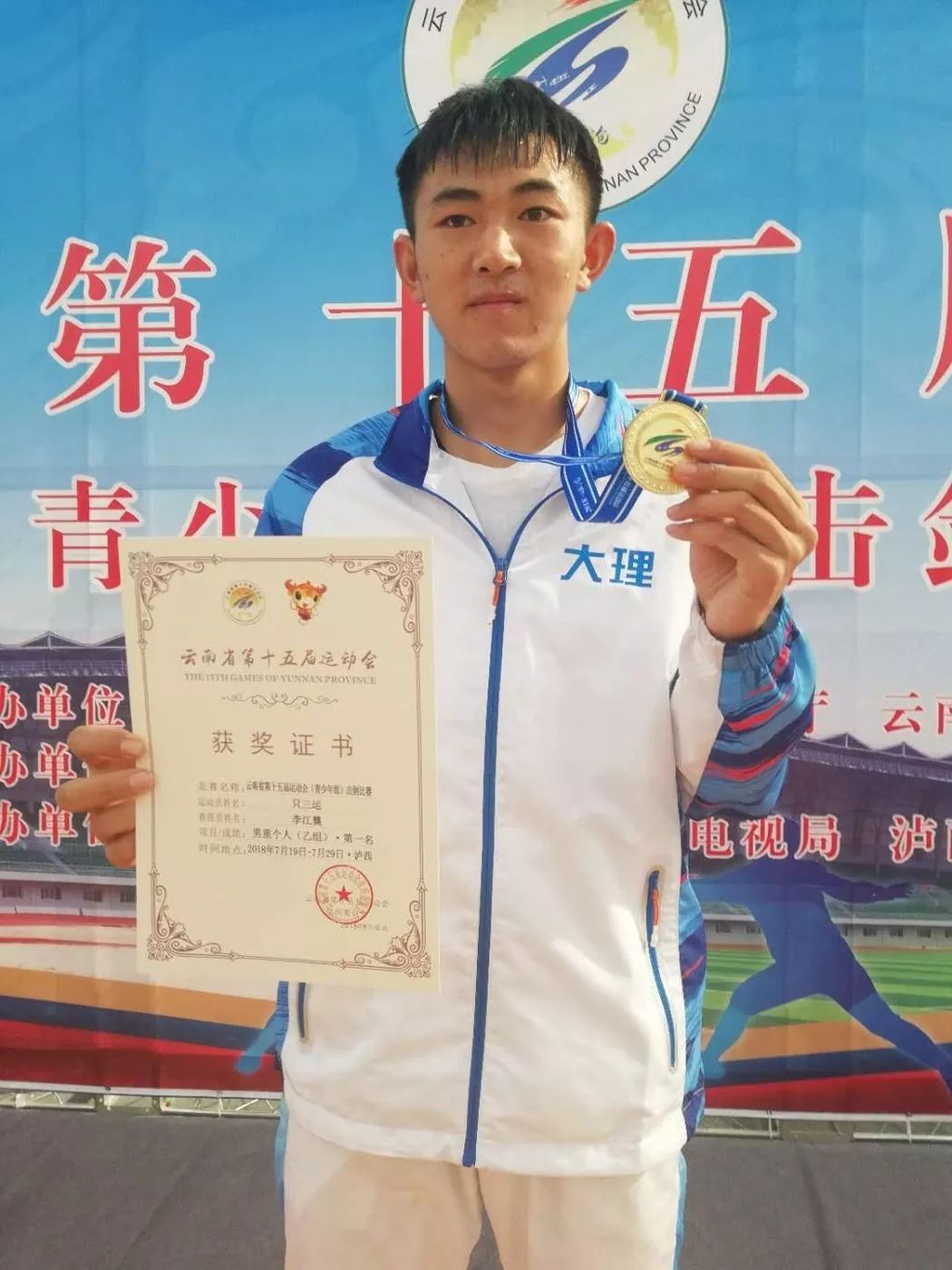 印度选手勇夺铜牌，成绩斐然的简单介绍