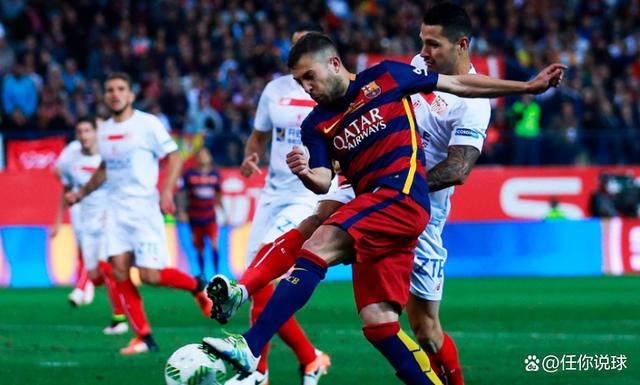 B体育体育课程-塞维利亚客场梅开二度，逆转波尔图的简单介绍