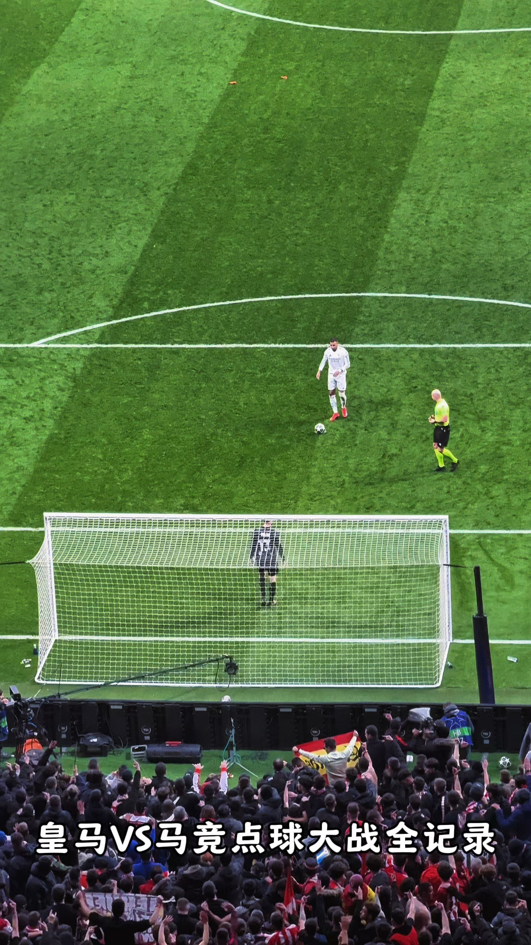 B体育体育登录-马竞不敬上帝，惨败下场阻燃晋级机会的简单介绍