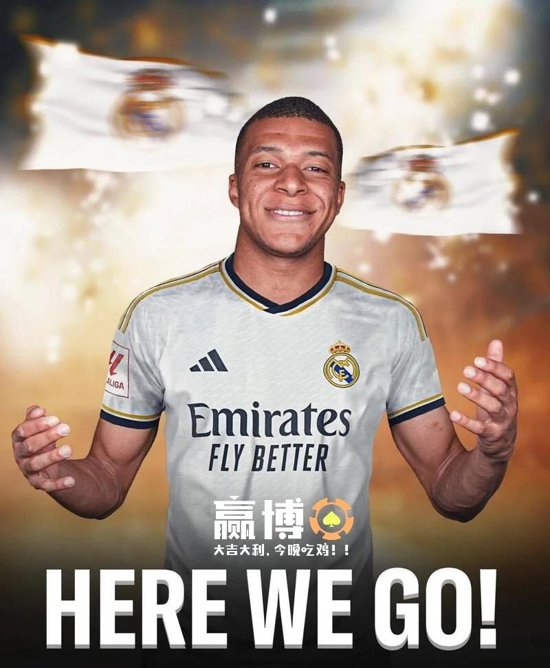 关于姆巴佩或将与巴黎续约,俱乐部高层已开始商讨合同细节的信息 关于姆巴佩或将与巴黎续约,俱乐部高层已开始商讨合同细节的信息