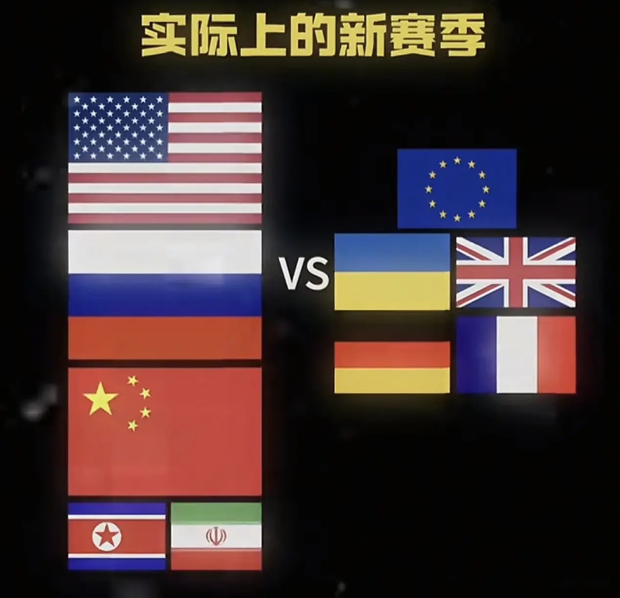 奥地利对阵以色列,争取获得胜利的简单介绍 奥地利对阵以色列,争取获得胜利的简单介绍