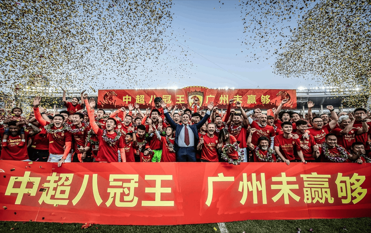 广州队在中超中打出弹幕刷屏，被誉为全场沸腾的简单介绍