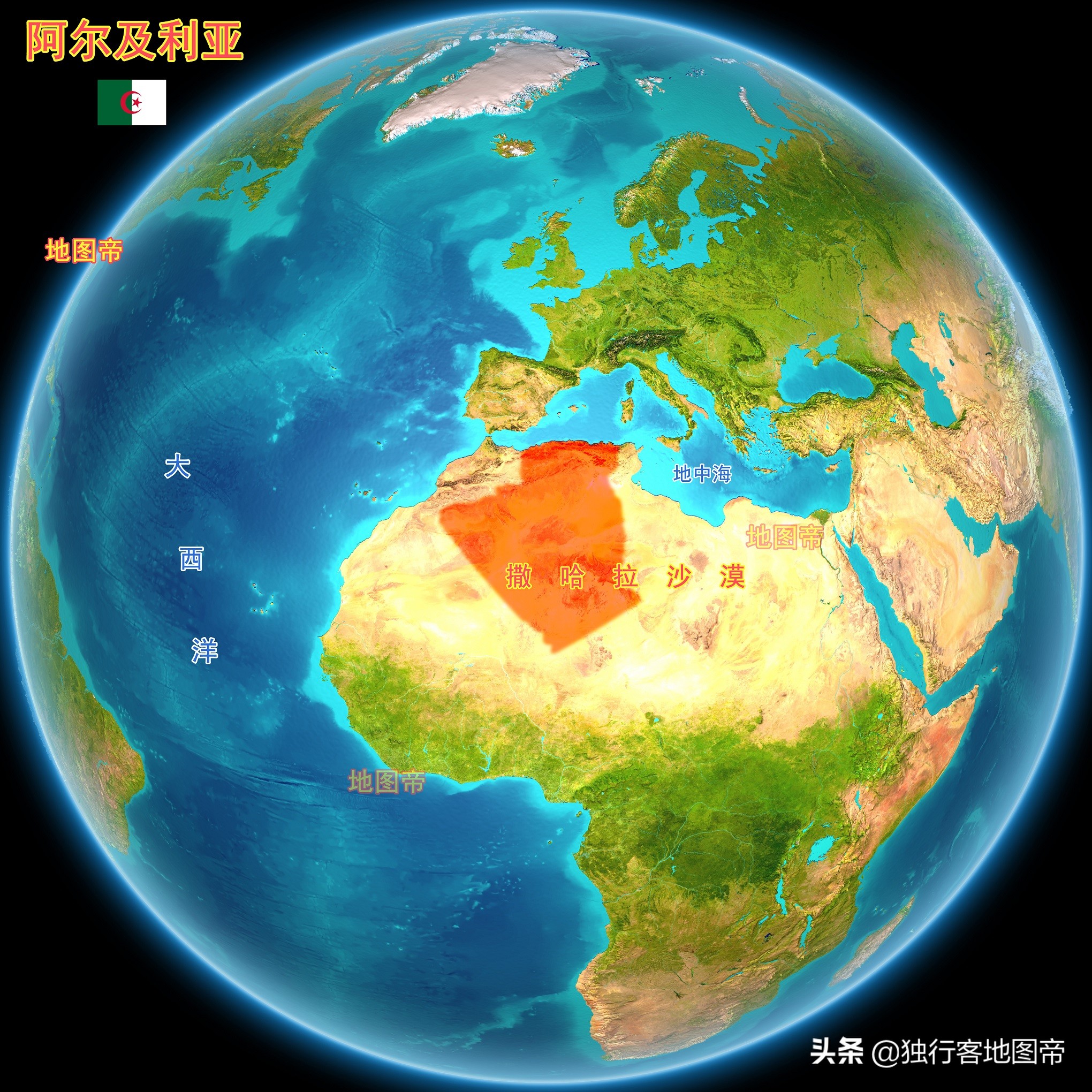 荷兰挑战阿尔巴尼亚，争取胜利