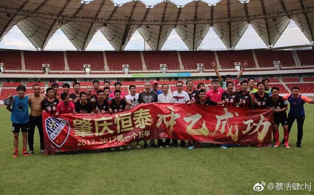 广东日之泉连续不败，稳固中超积分榜位置的简单介绍