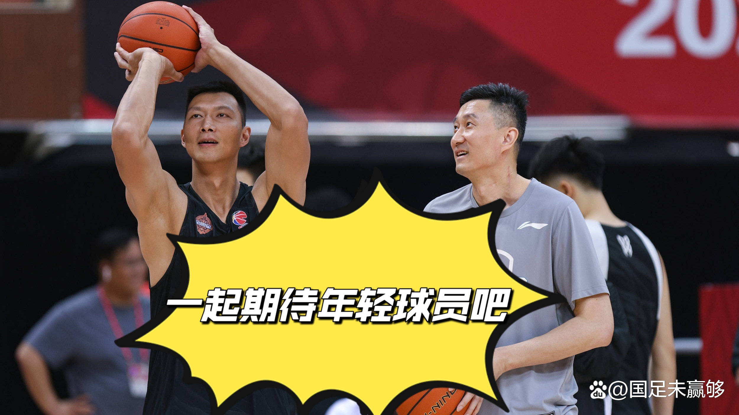 江苏迎来胜利之夜，福建男篮拼尽全力以求反转的简单介绍